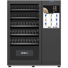 1592978566826502.png 無(wú)人售貨機