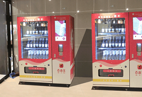 1608690348705174.jpg 30.jpg